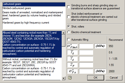 CAD drawing Editing Material Database 11