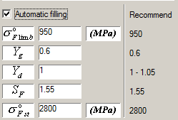 CAD drawing Editing Material Database 14
