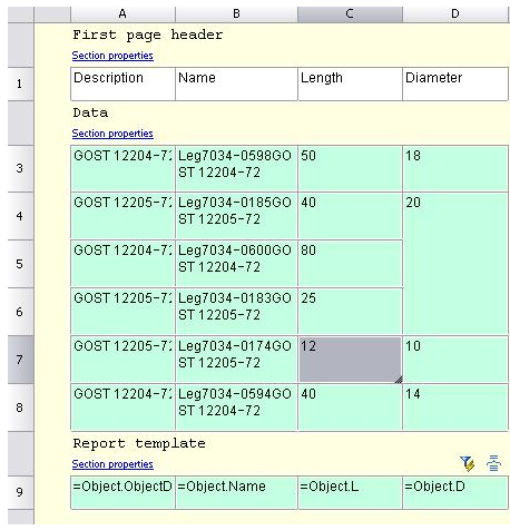 CAD software Grouping and merging cells 7