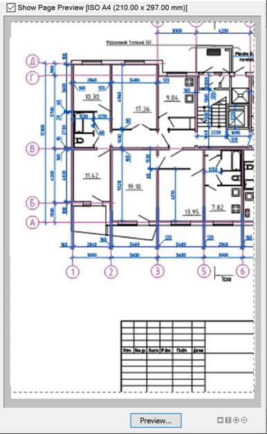 CAD drawing Plot Preview 2