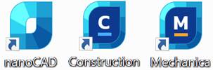 CAD software Licensing and Launching the Program 1