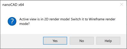 CAD software Visual Styles 7