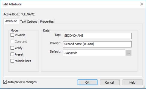 CAD software Block Attribute Manager 7