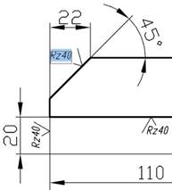 CAD software Editing Text 7