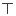 CAD software Text Styles 16