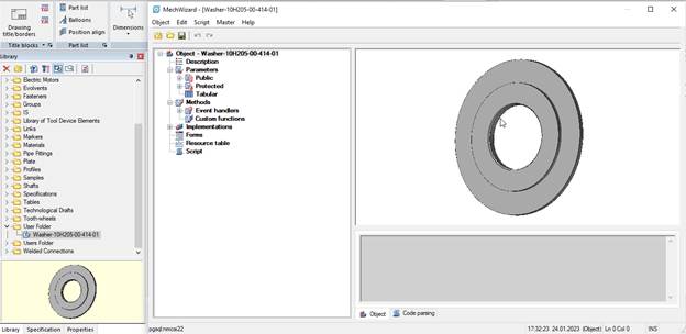 MechWizard.jpg MechWizard.jpg